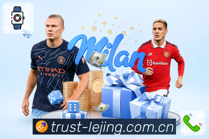 乐竞体育弱网优化